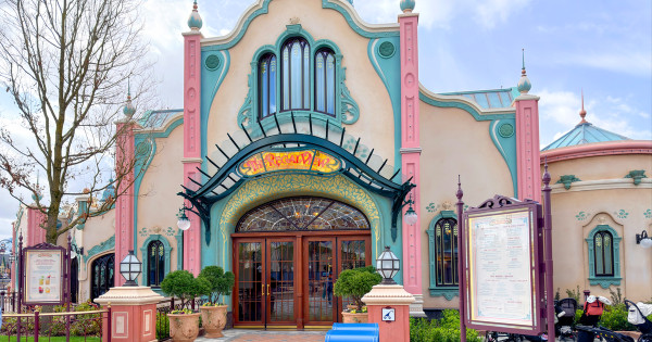 External picture of the entrance building is very art decor and it is called Regal View